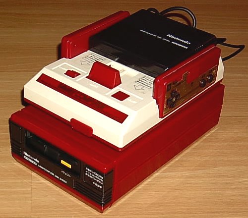[BIOS] Nintendo Famicom Disk System (Japan) ROM